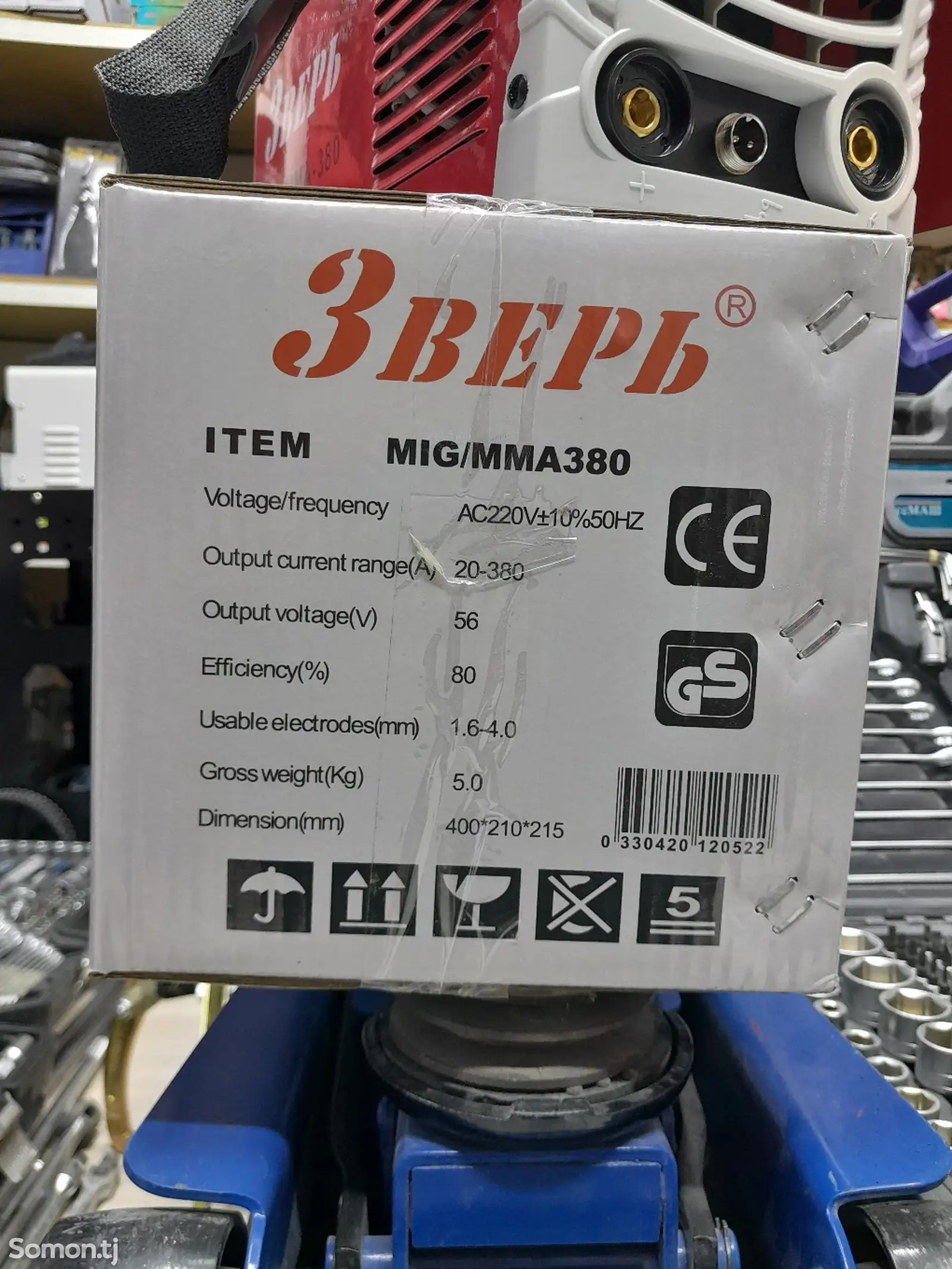 Сварка и Кемпи Зверь 380АМ-6