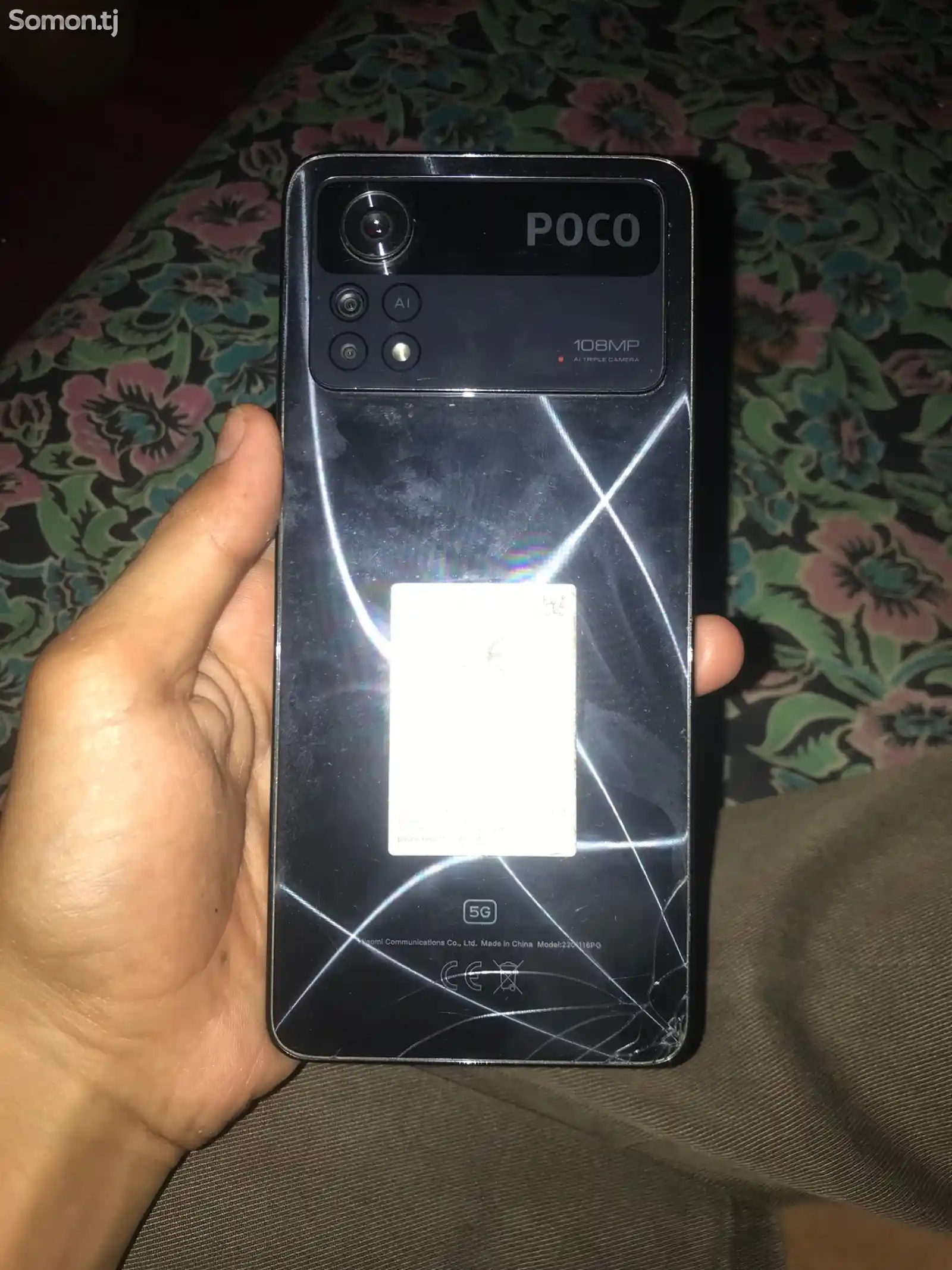 Xiaomi Poco x4pro 5G-6