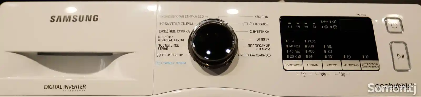 Стиральная машина Samsung WW60J42EOHW 6кг-2