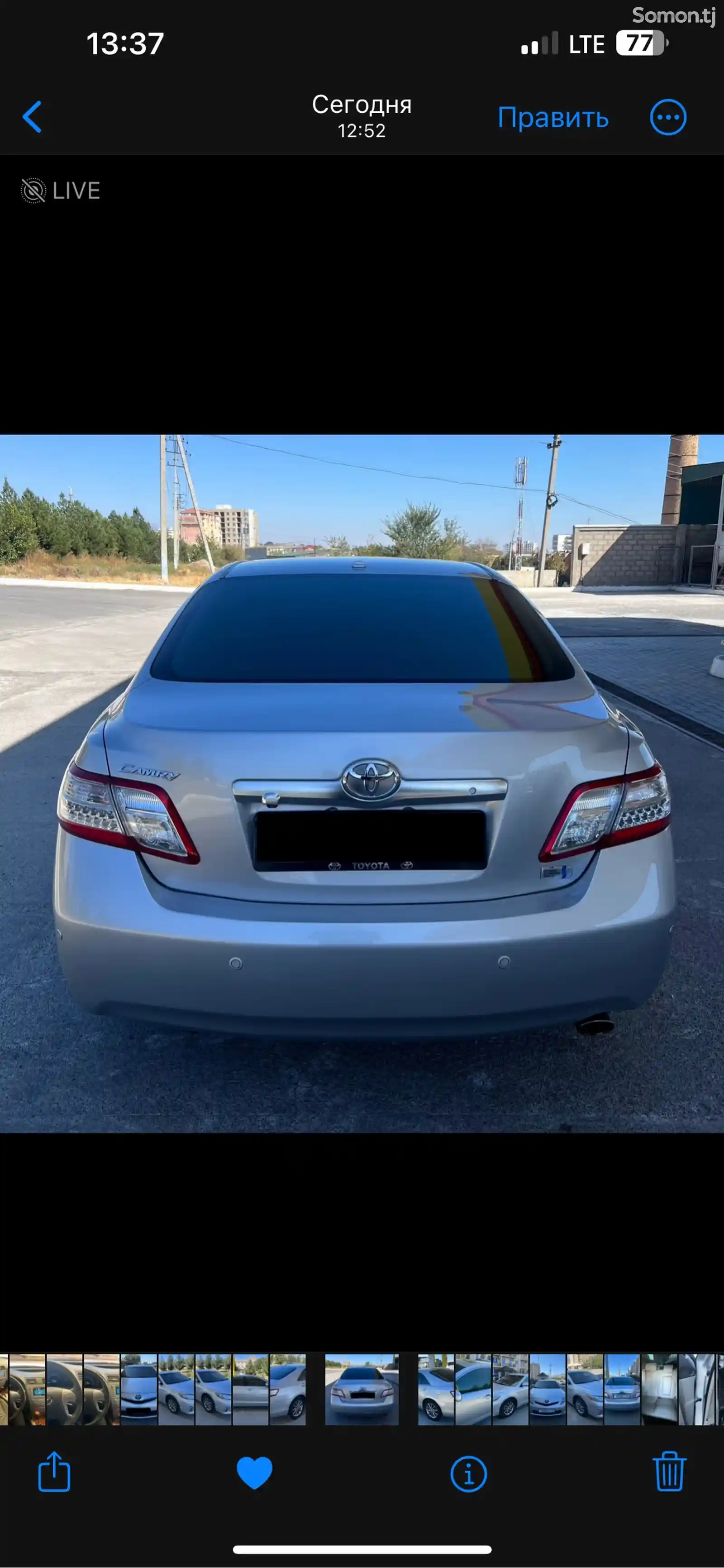 Toyota Camry, 2011-4