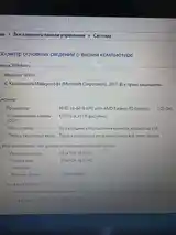 Ноутбук Lenovo игровой-2