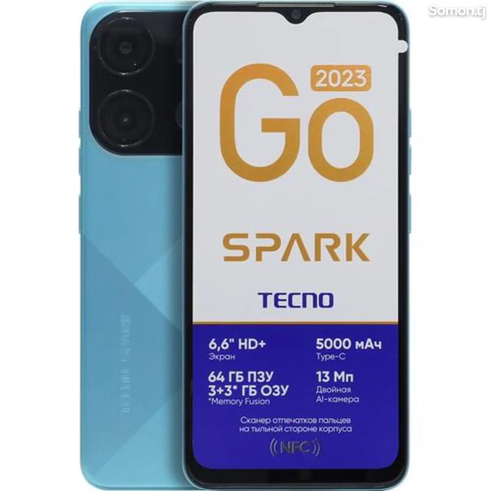 Tecno Spark Go 2023-2