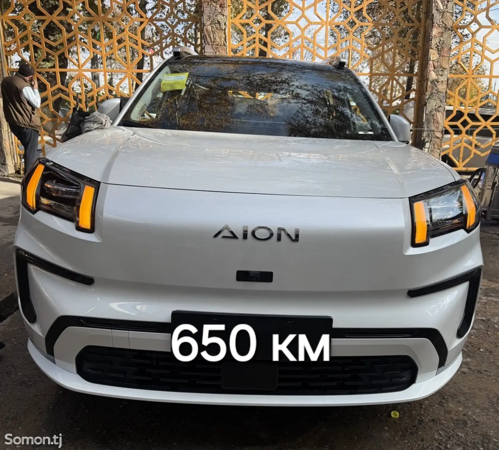 GAC Aion V, 2024-1