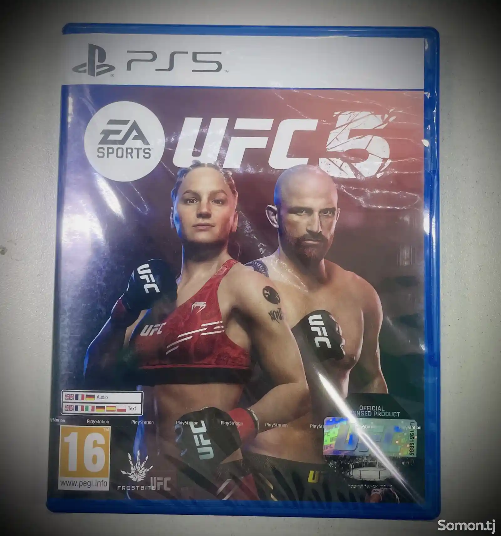 Игра UFC 5 для PS5-1