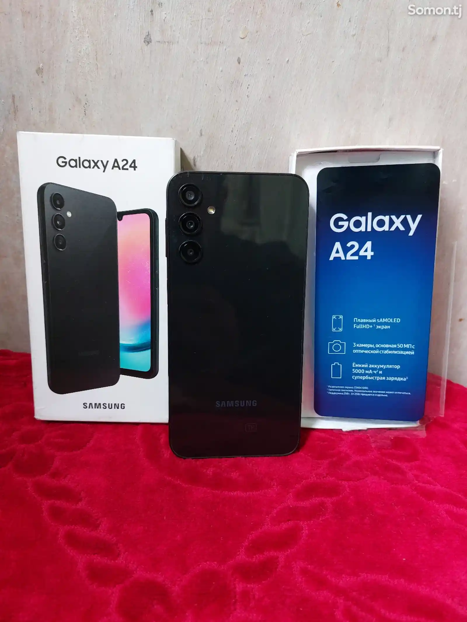 Samsung galaxy A24 128 gb-1