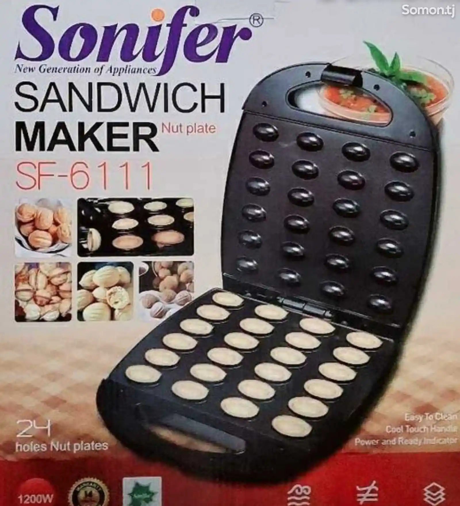 Вафельница Sonifer SF-6111