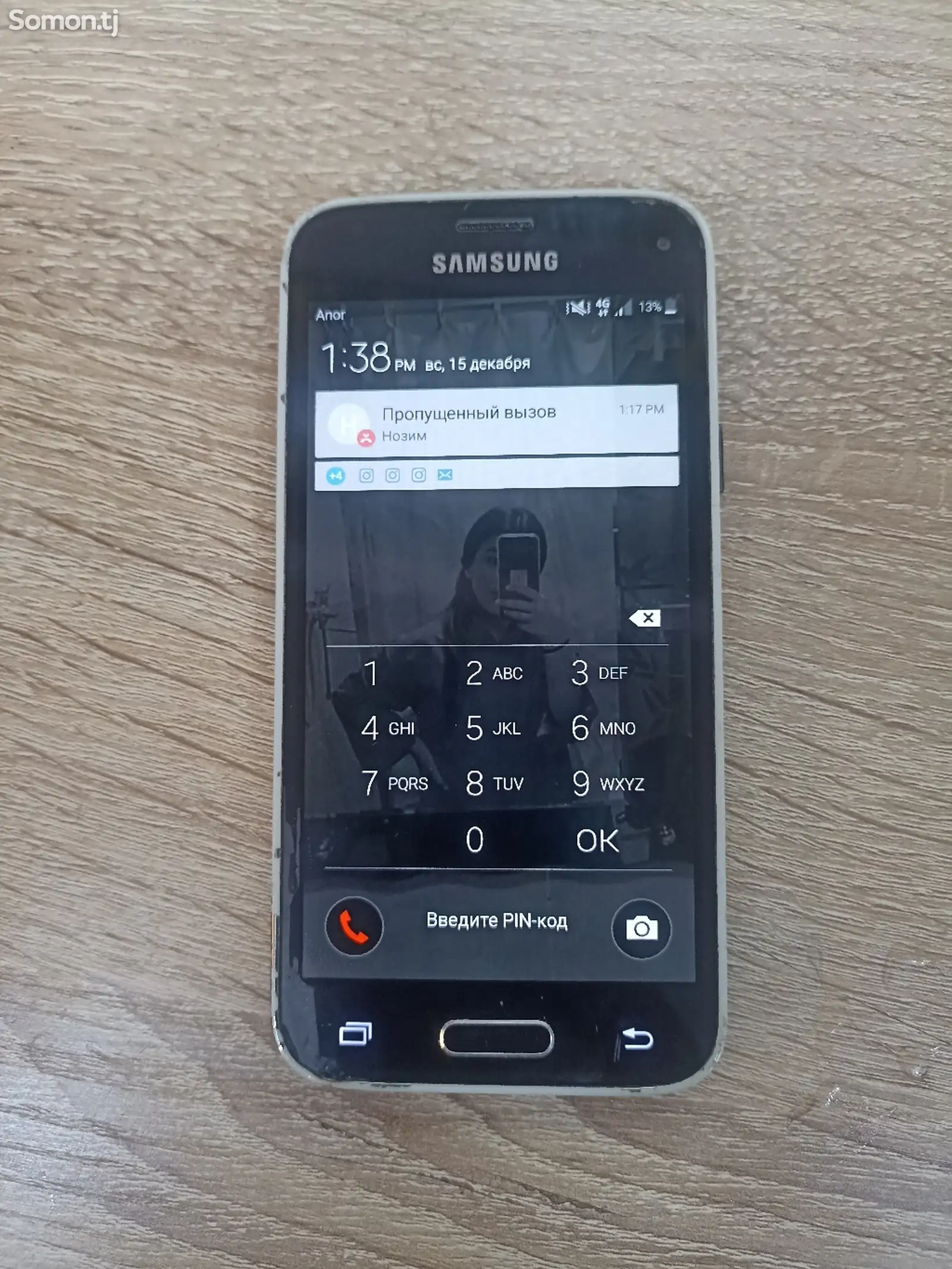 Samsung galaxy s5mini-1