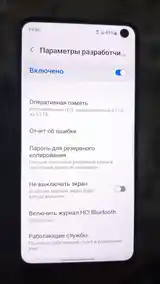 Samsung Galaxy S10e-5