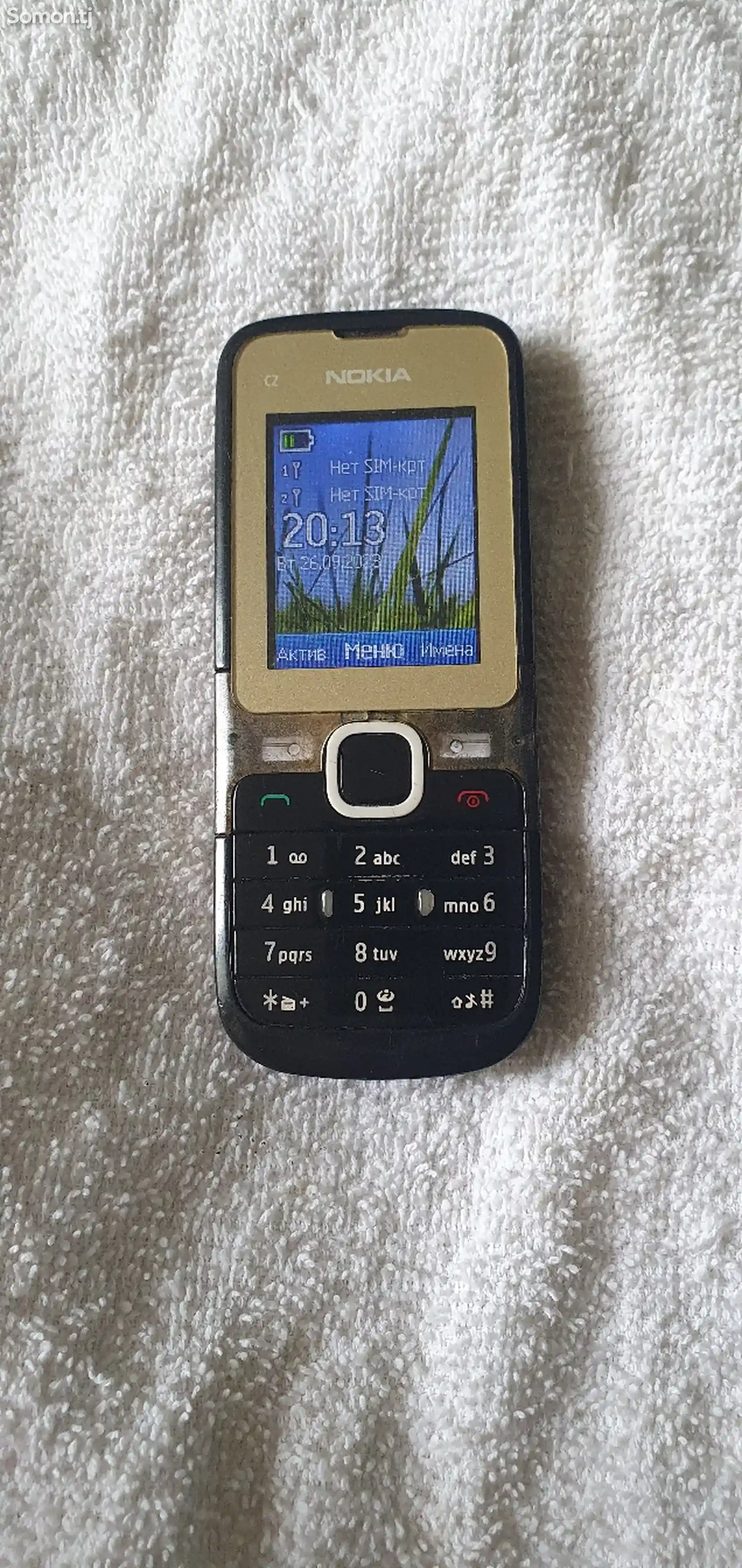 Nokia C2-3