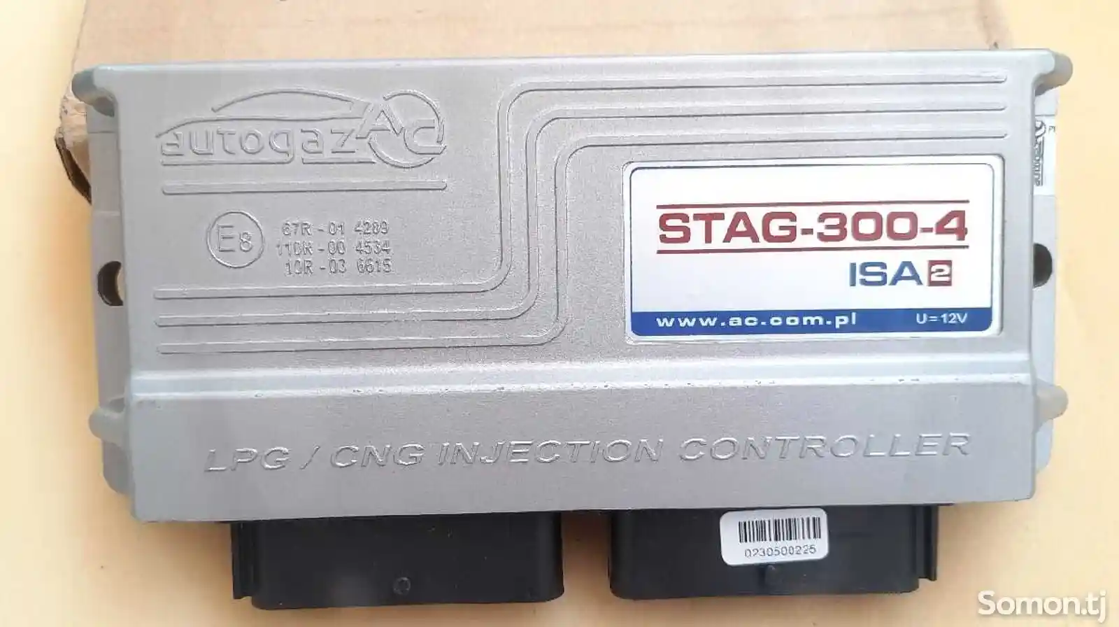 Газовый блок Управления Stag-300-1
