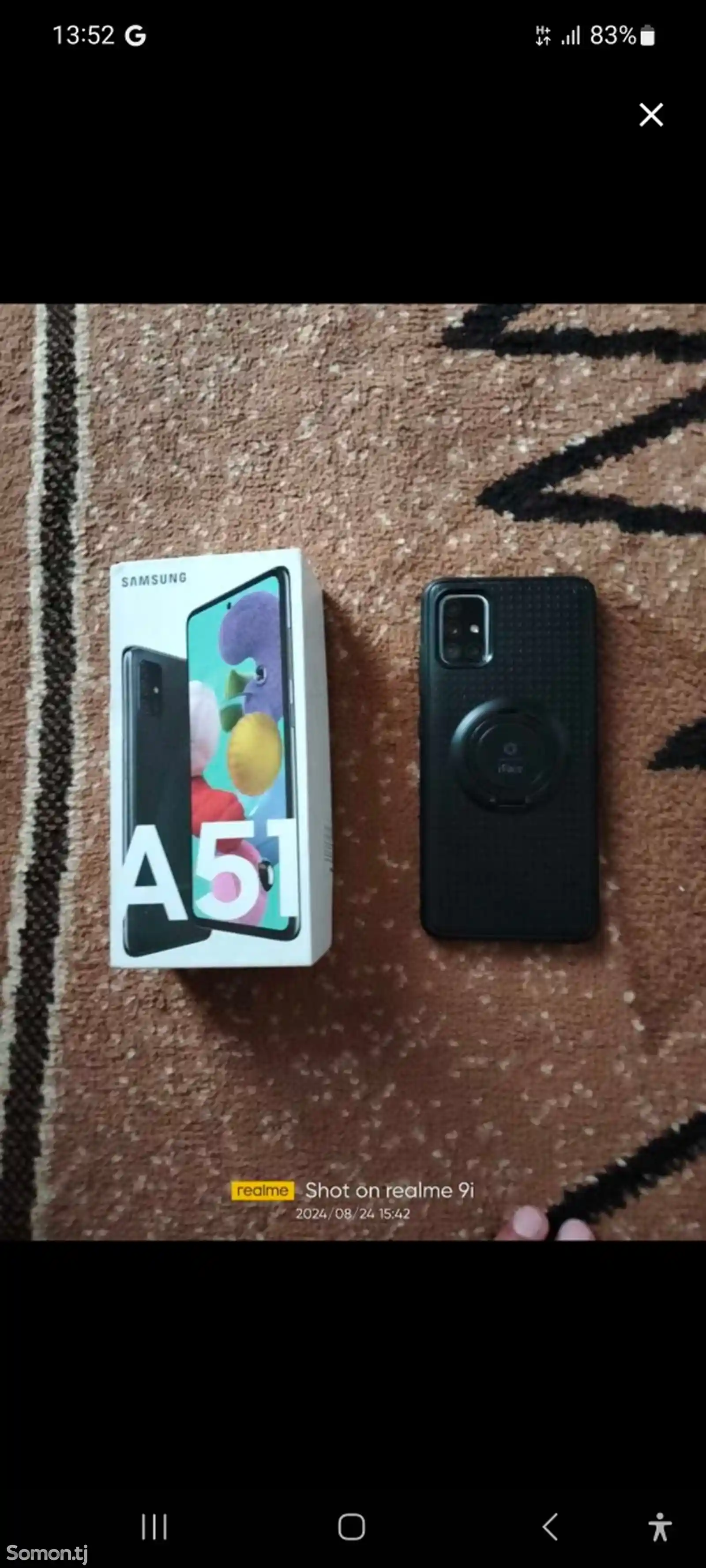 Samsung Galaxy A51-1