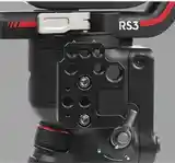 Крепление dji ronin rs3 rsc2 rs4 rs2-2