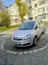 Opel Zafira, 2007-5