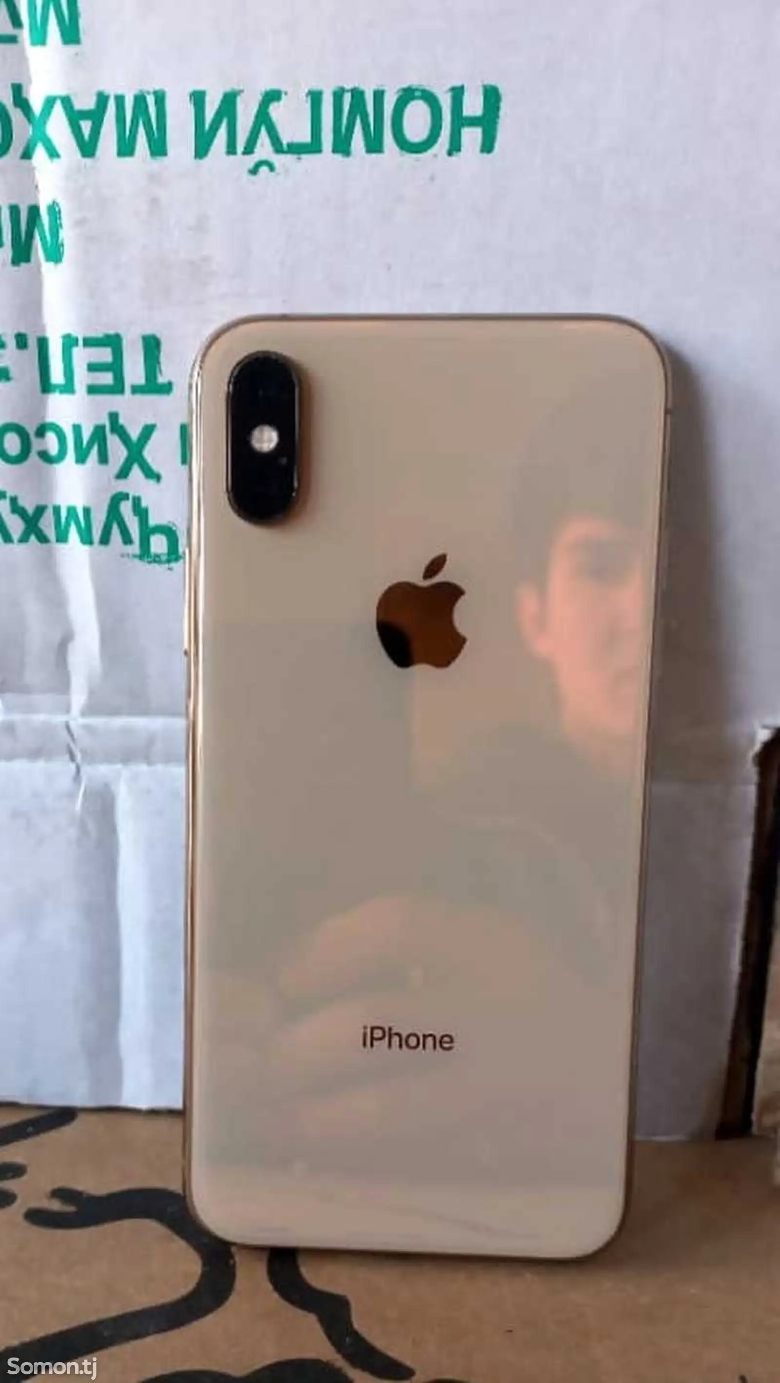 Apple iPhone Xs, 256 gb, Gold-1