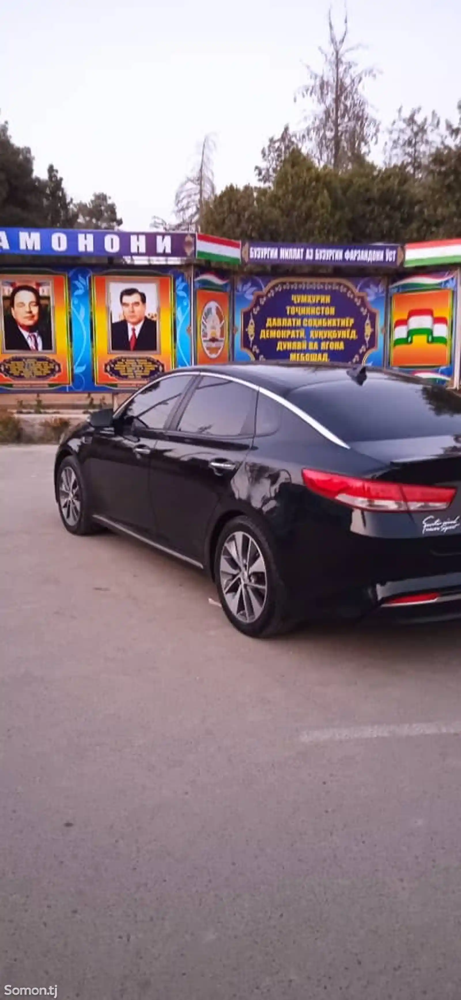 Kia Optima, 2018-10