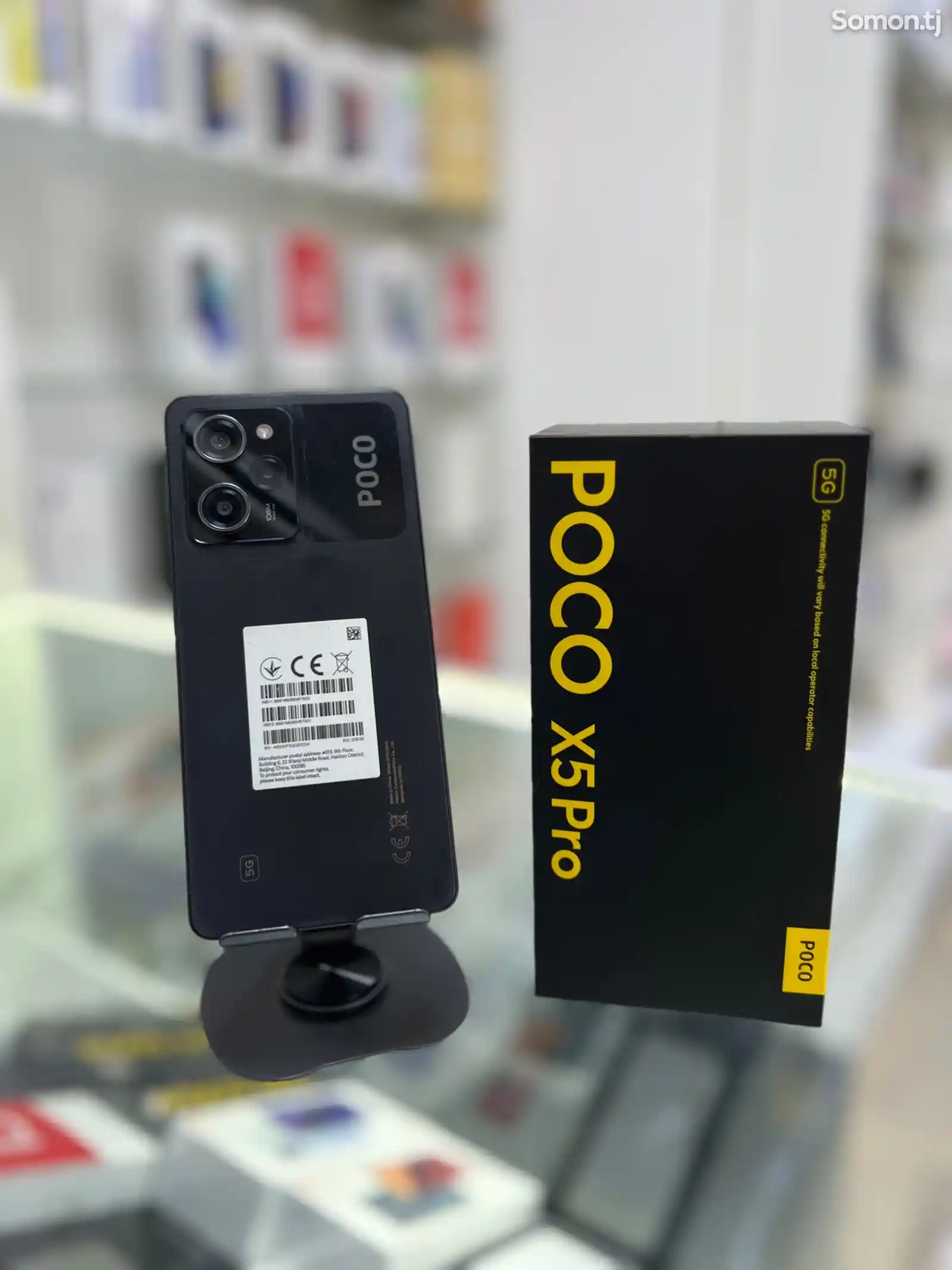 Xiaomi Poco X5 pro 8/256gb-2