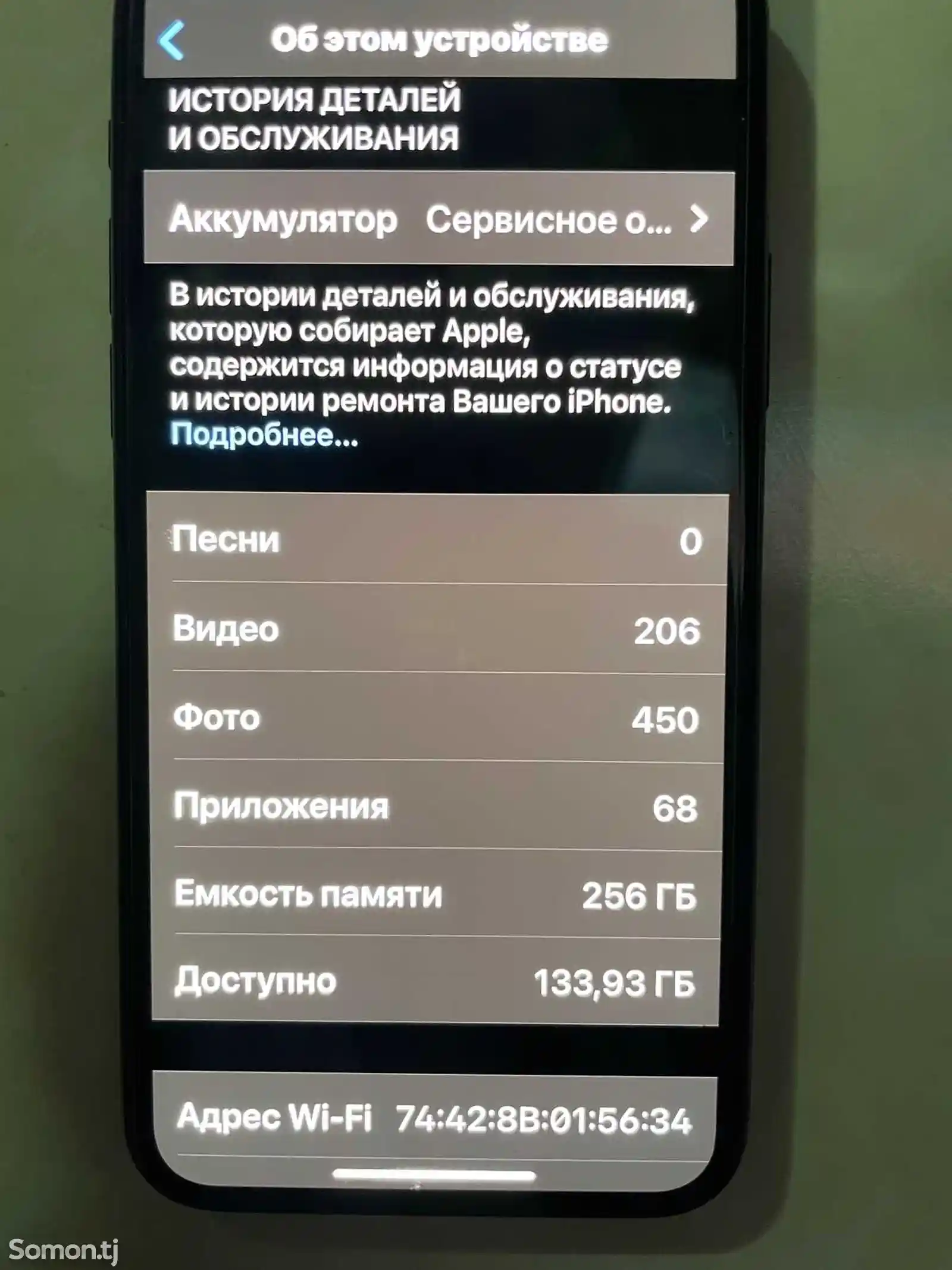 Apple iPhone 11 Pro, 256 gb, Space Grey-1