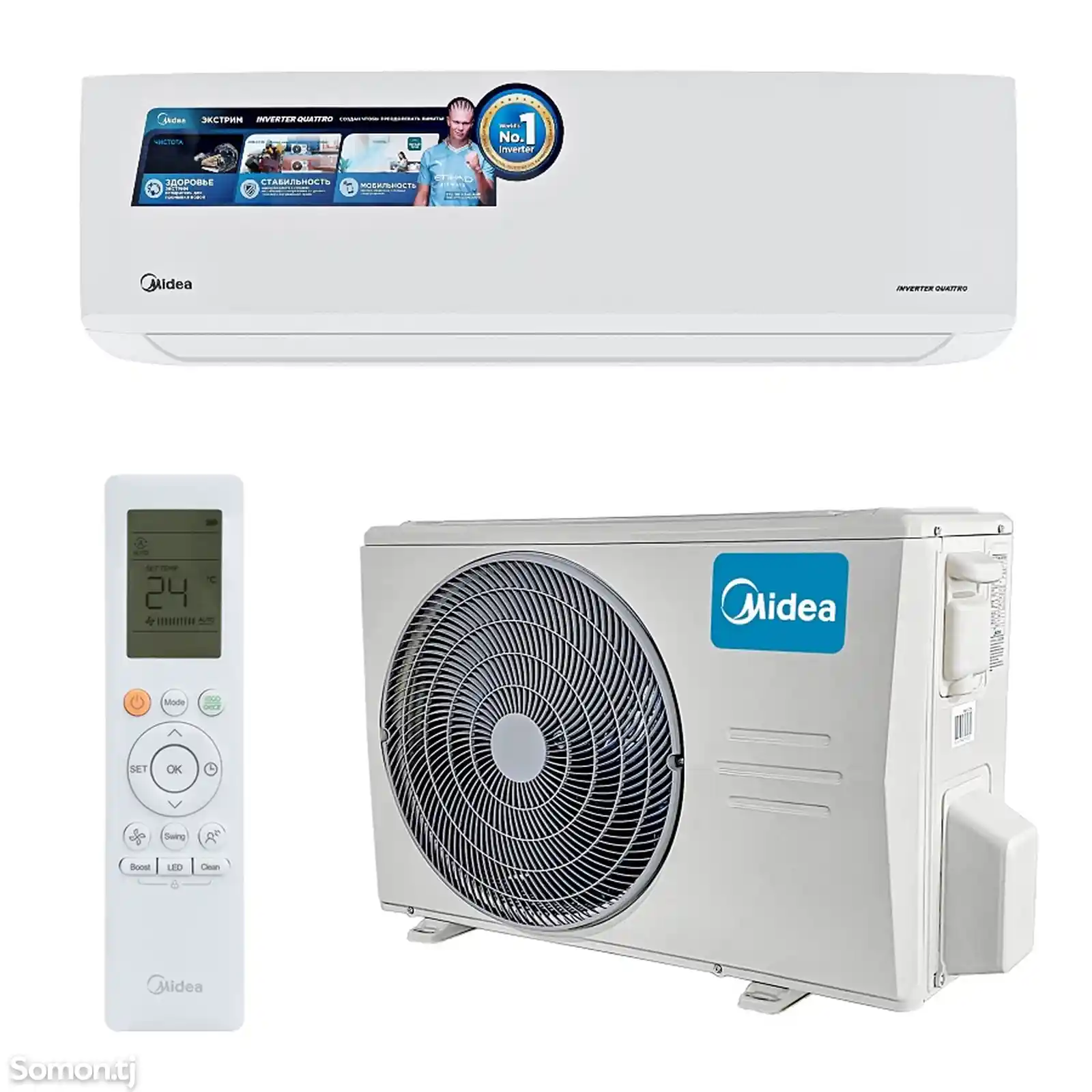 Кондиционер inverter Midea 9 куб-1