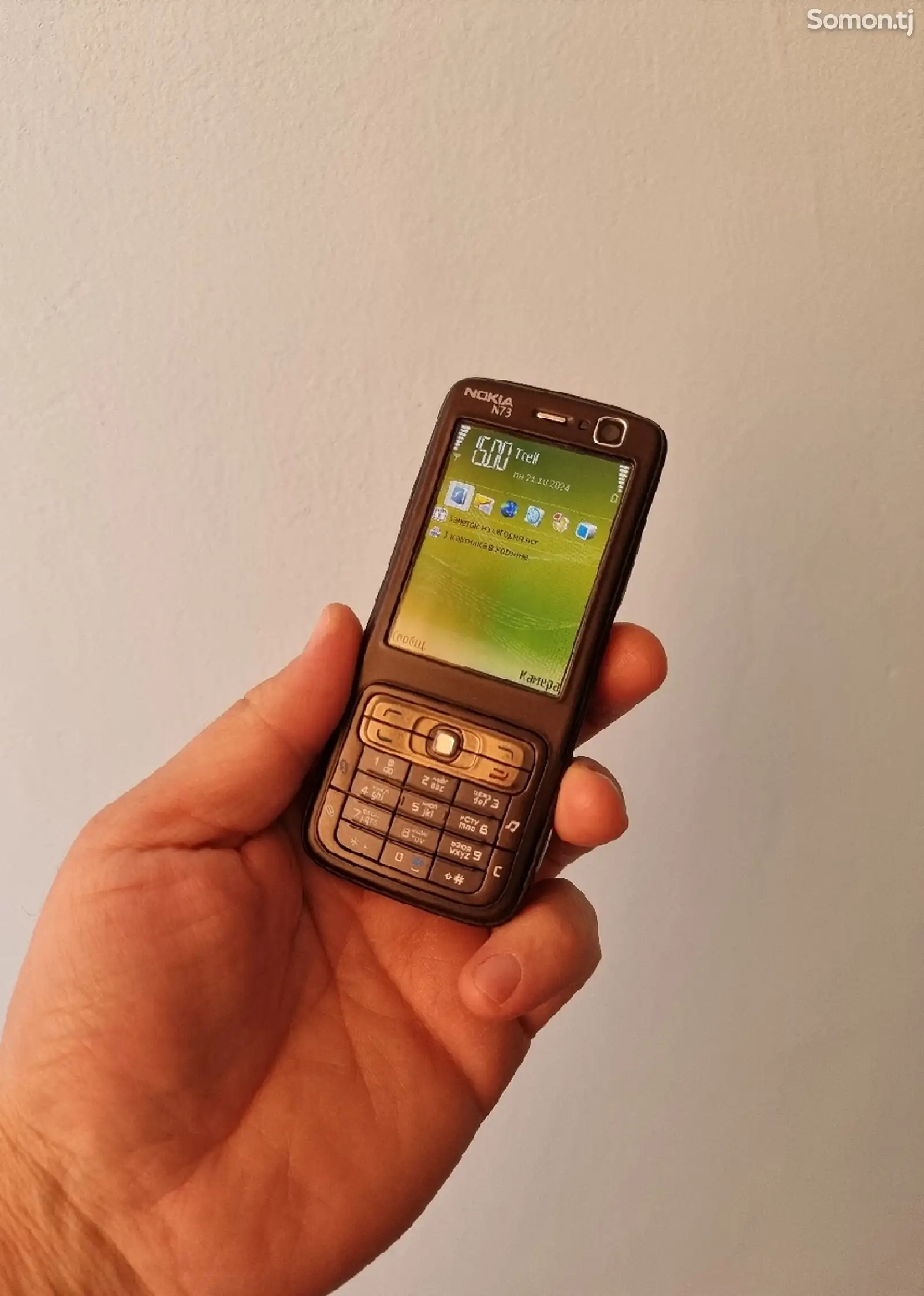 Nokia N73-1