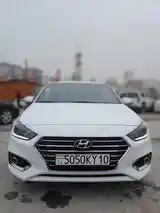 Hyundai Solaris, 2019-9