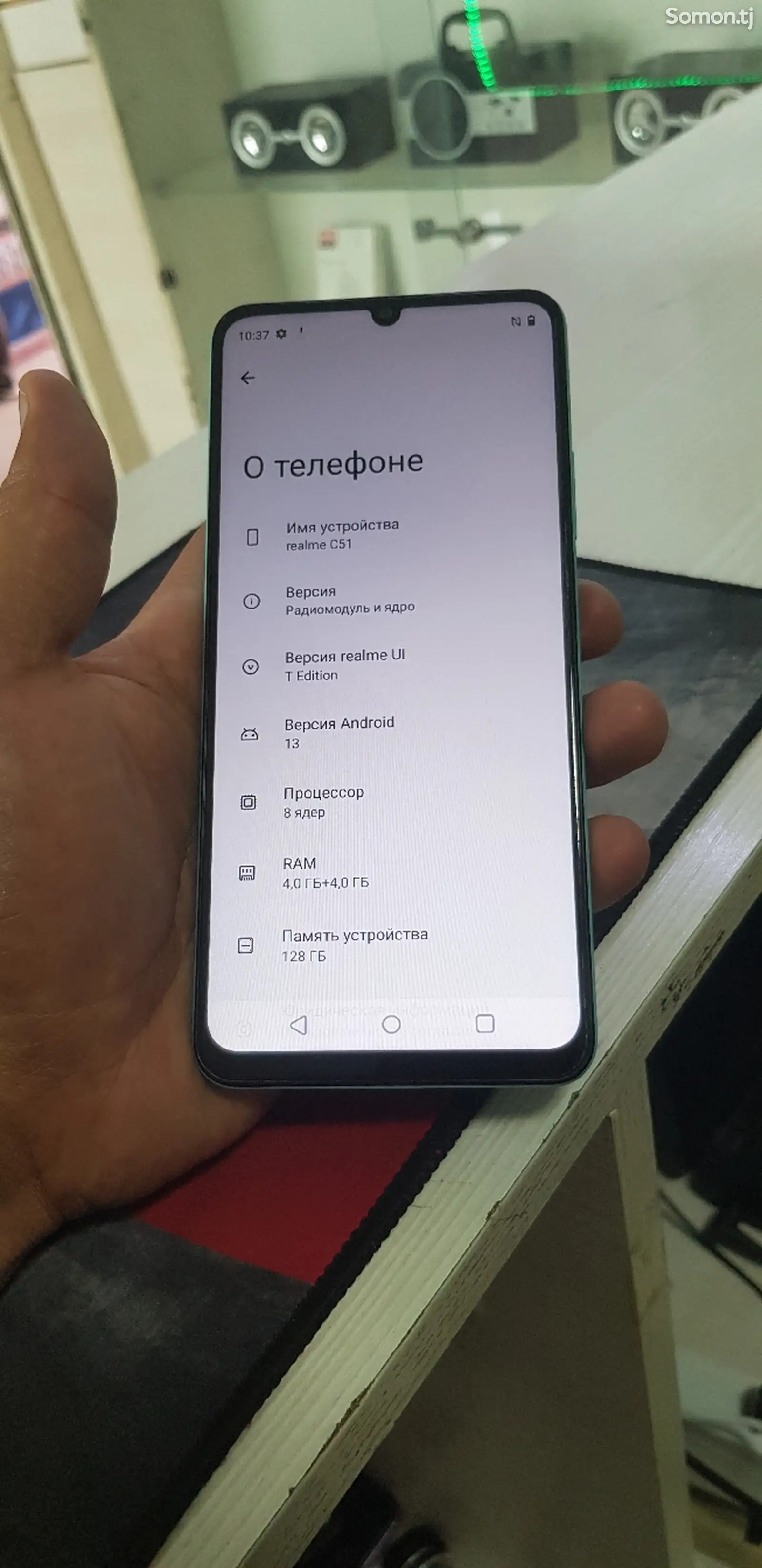 Realme C51-3