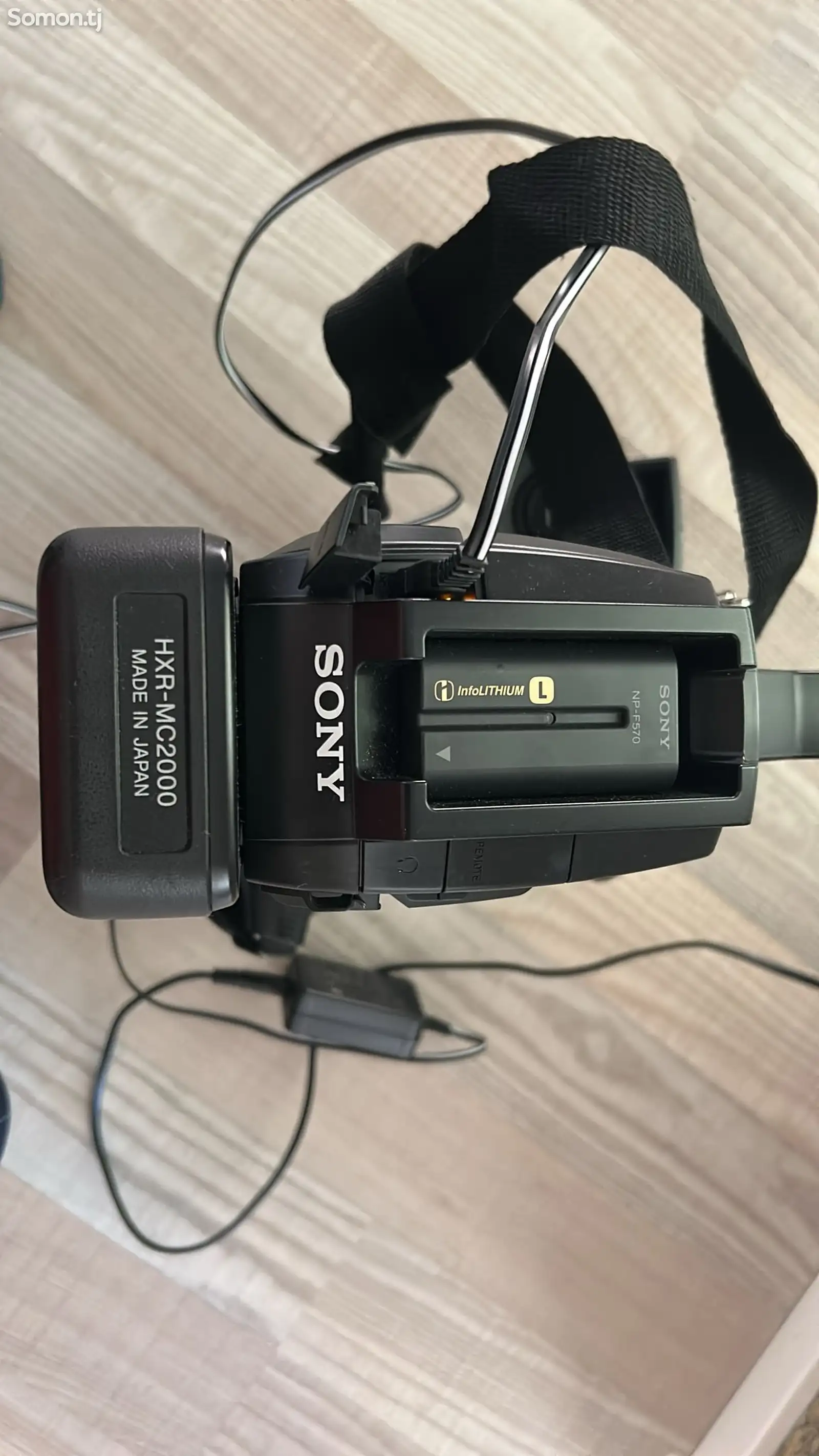 Видеокамера Sony HXR-MC2000-1