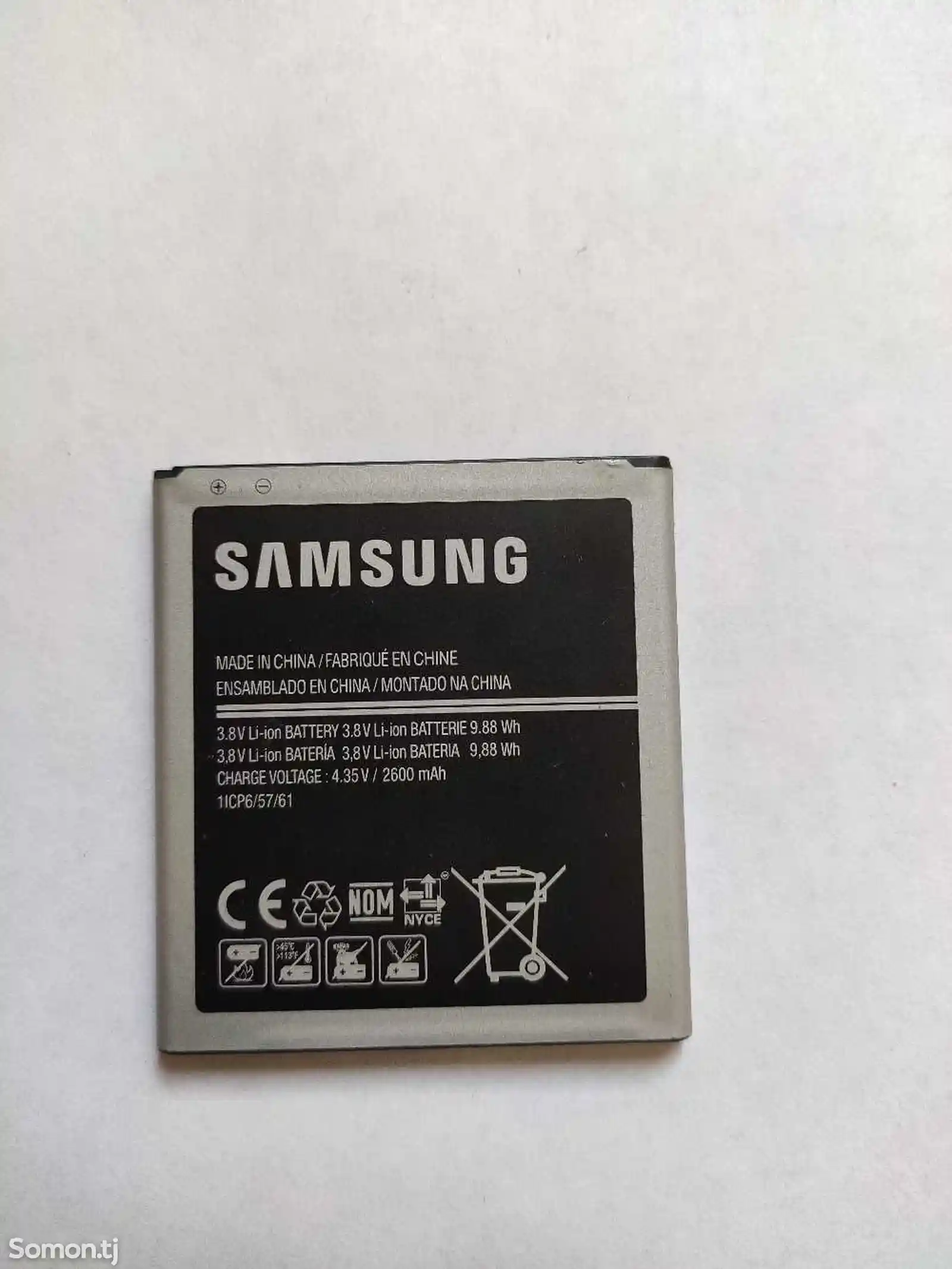 Батарея от Samsung Galaxy j320-2
