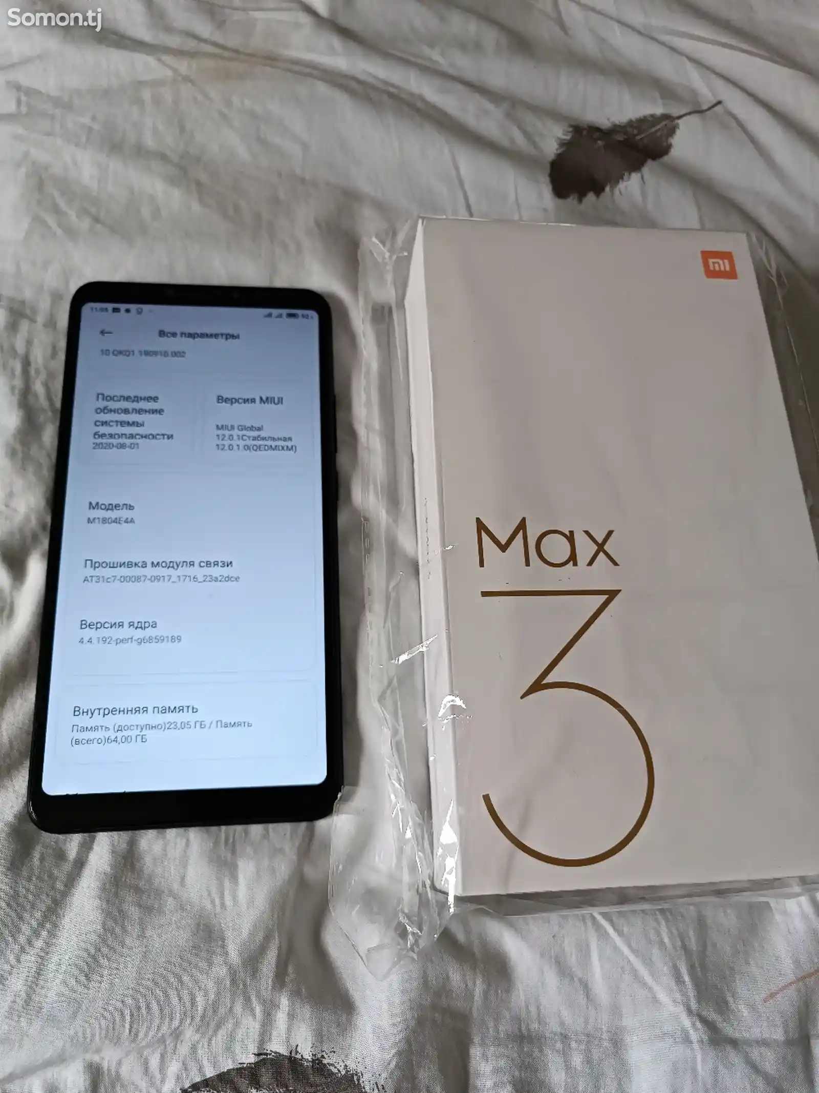 Xiaomi Mi Max 3 64Gb-4