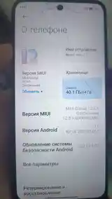 Xiaomi Redmi 10-3