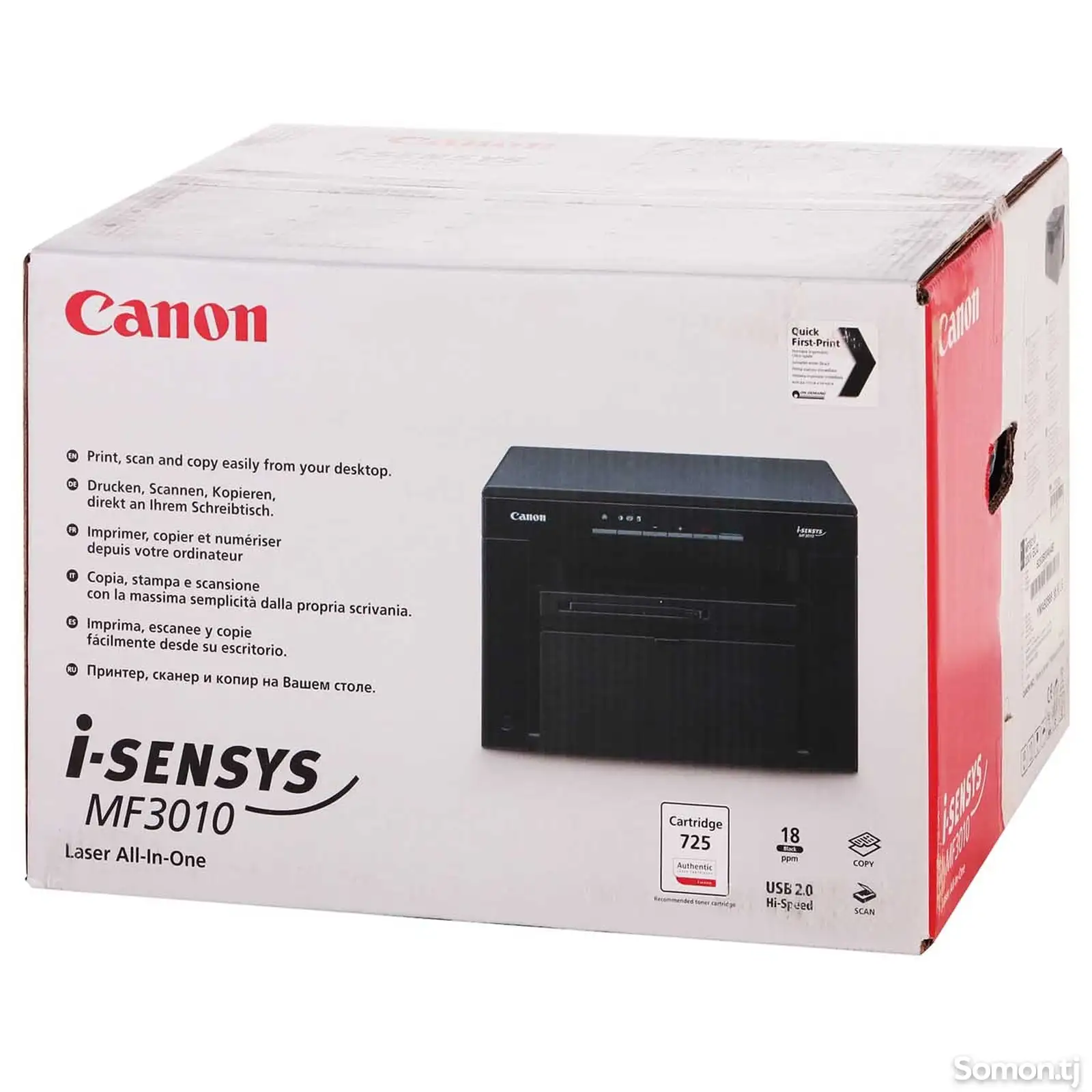 Принтер Canon i-SENSYS MF3010 Laser All in One-1