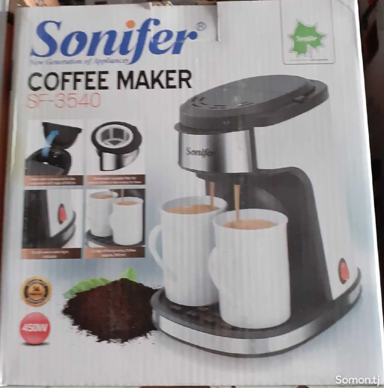 Кофеварка Sonifer 3540