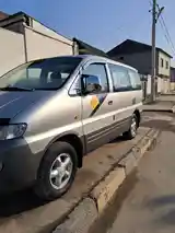 Hyundai Starex, 2001-2