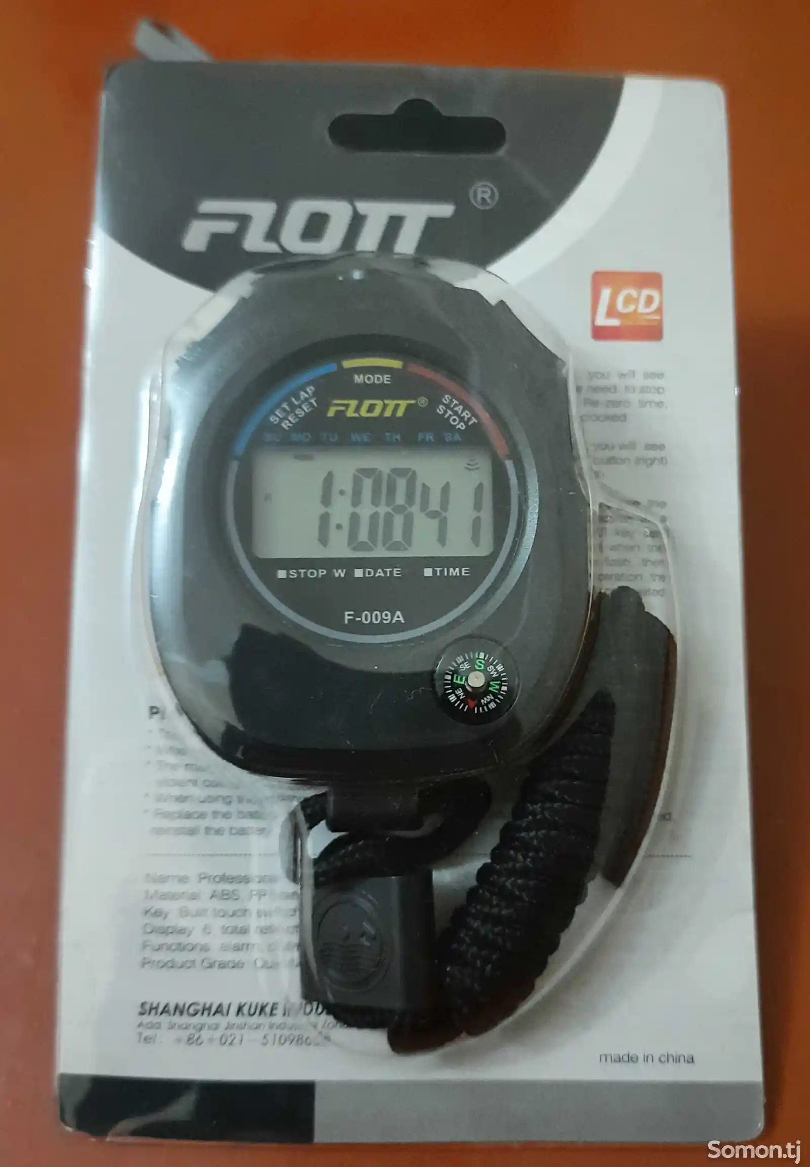 Цифровой электронный секундомер с таймером и компасом с веревкой для занятий спо-2