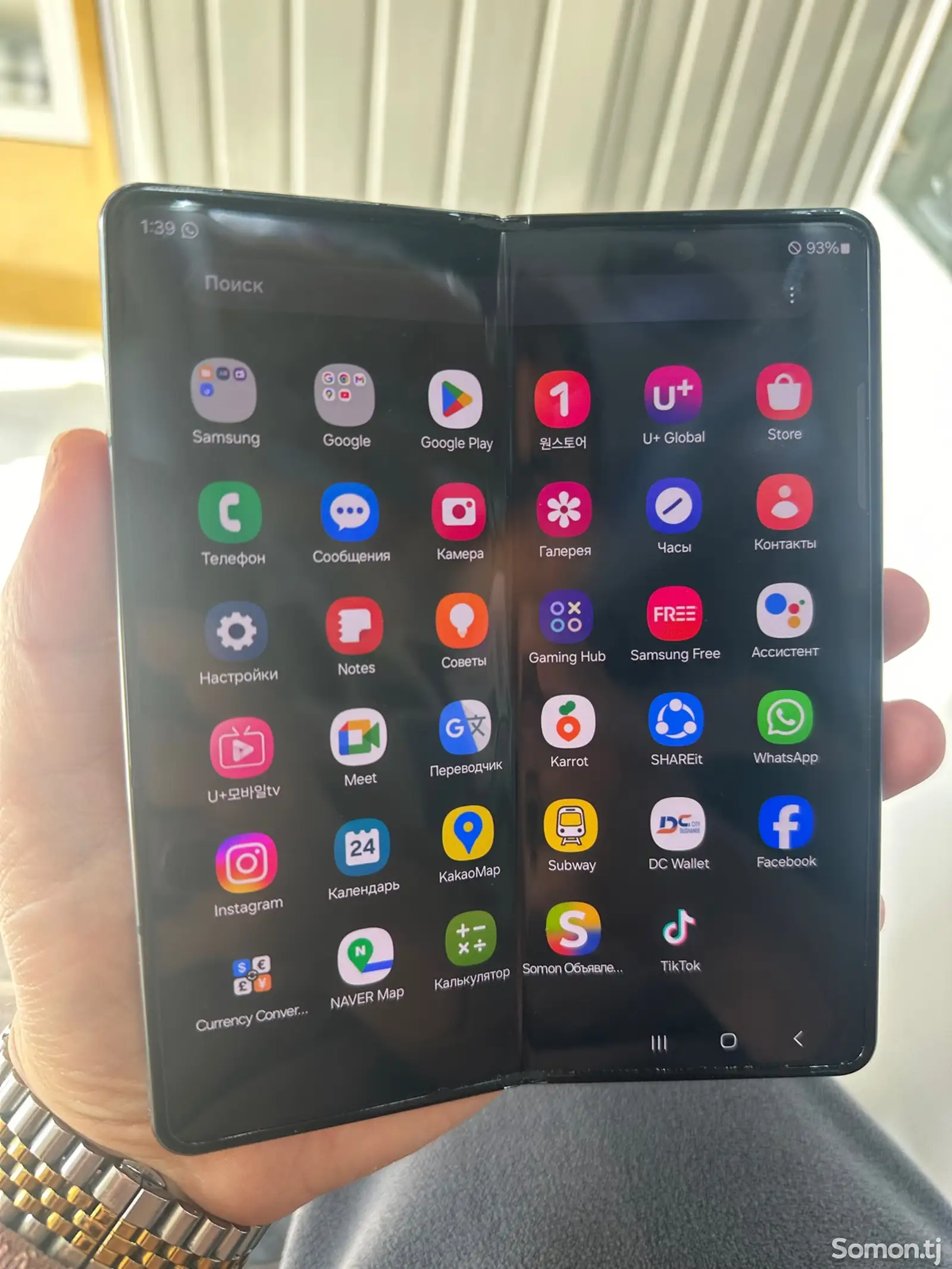 Samsung Galaxy Fold 4-3