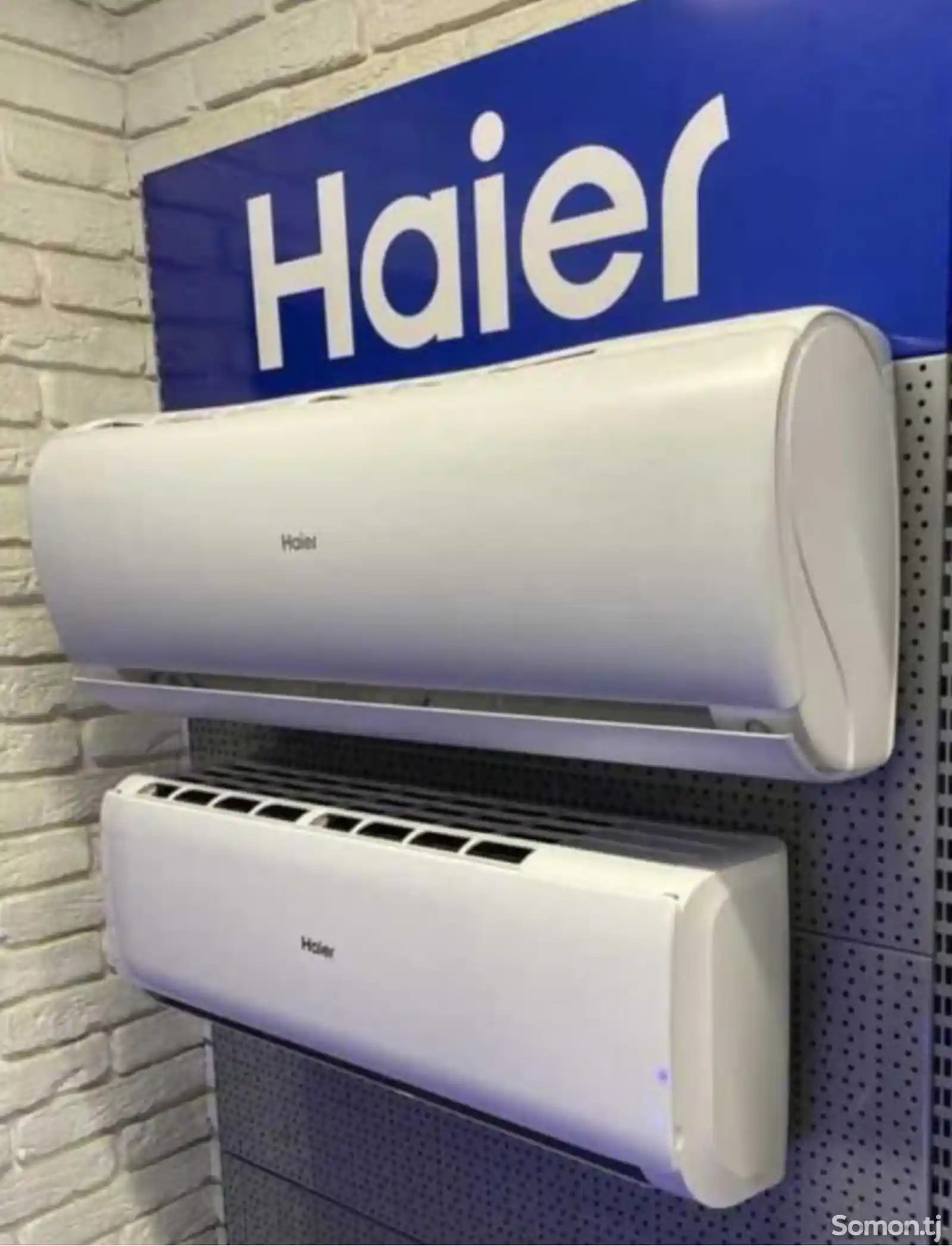 Кондиционер 24 Haier