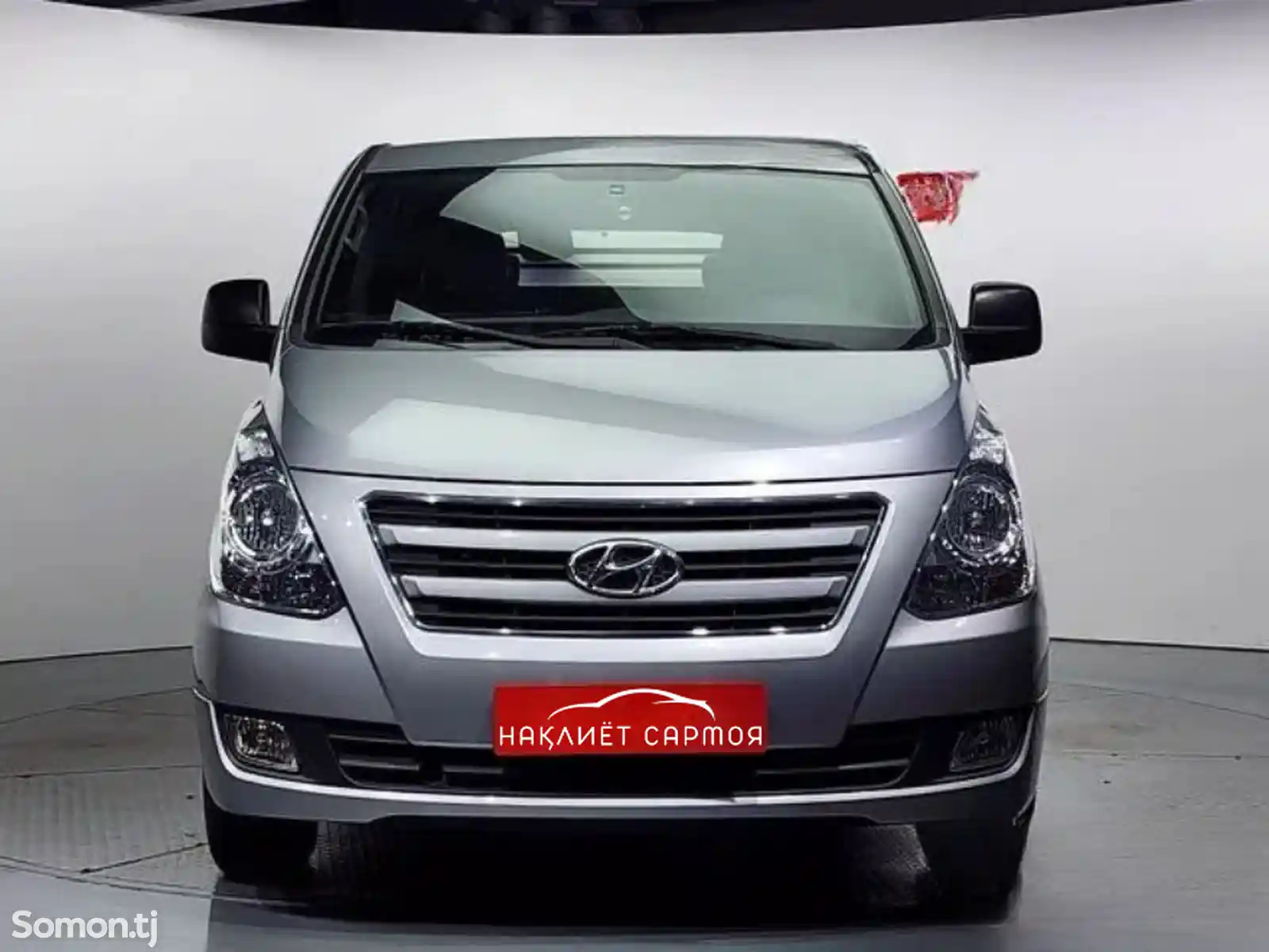 Hyundai Grand Starex, 2017-2