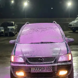 Галогеновые лампы для Opel Zafira A