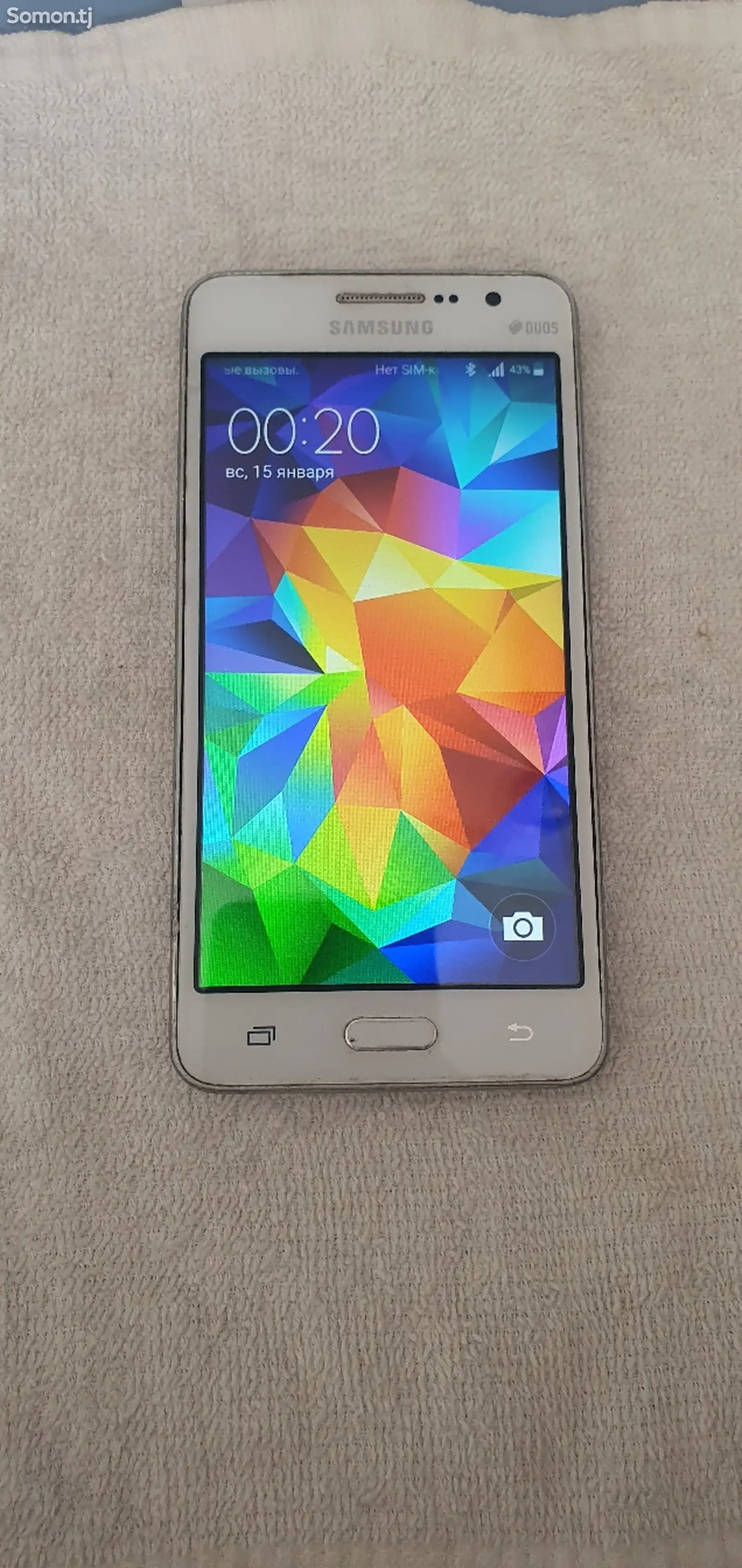 Samsung Galaxy grand prime-6