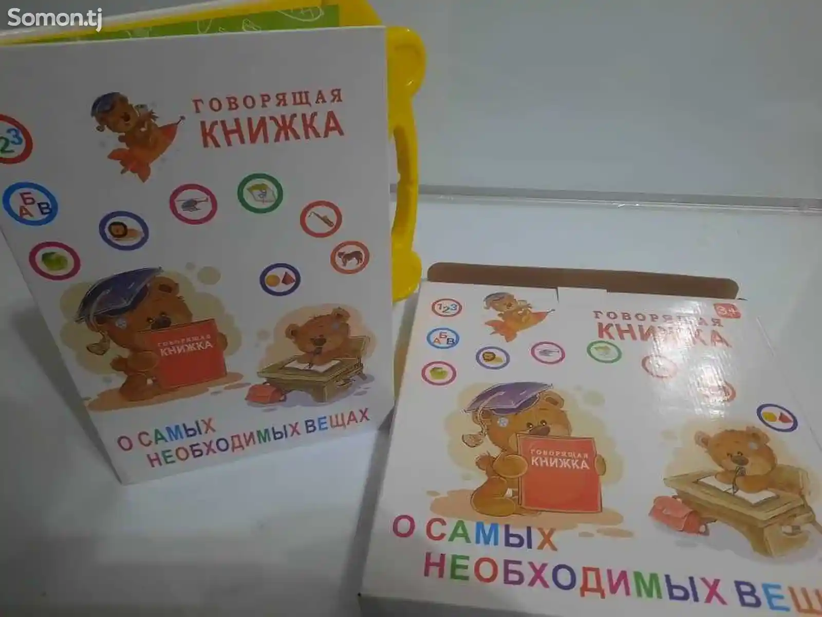 Детская развивающая говорящая книжка-11