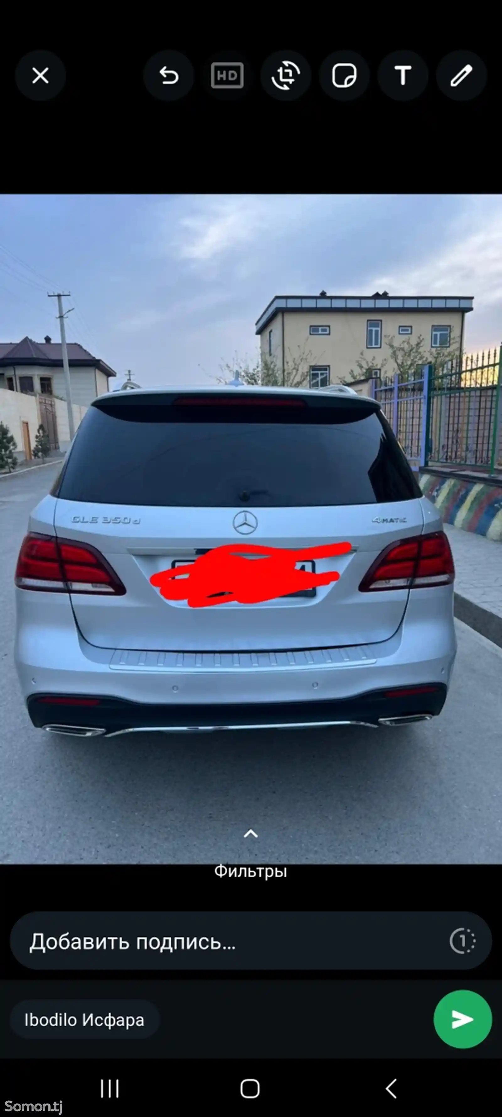 Mercedes-Benz GLE class, 2017-6