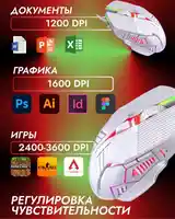 Игровая мышь Colorful S800-5