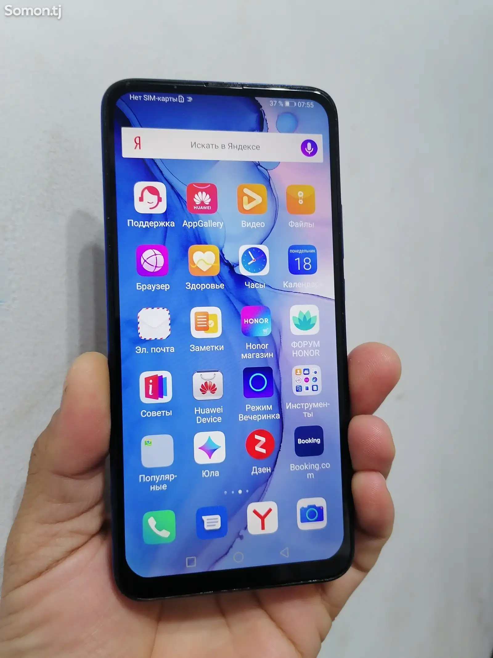 Honor 9X 128gb-1