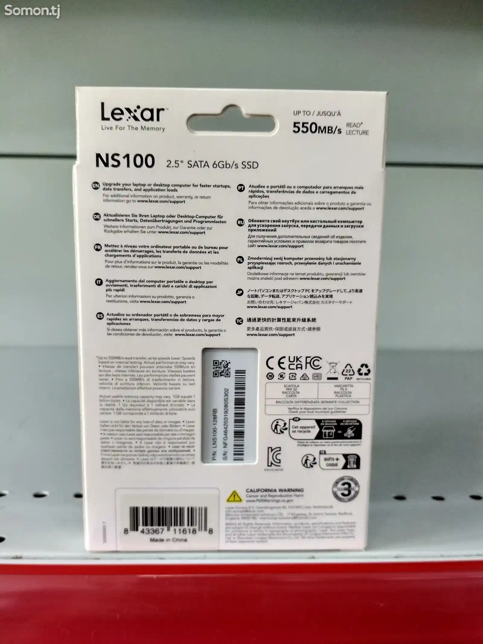 SSD Накопитель Lexar NS100 128GB-3