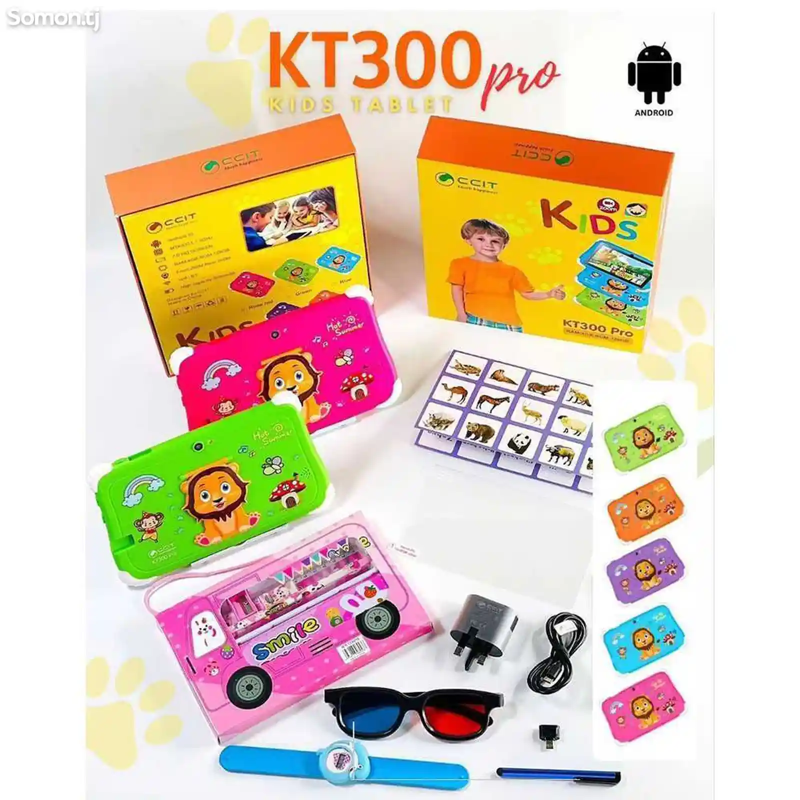 Детский планшет KT300 Pro-4