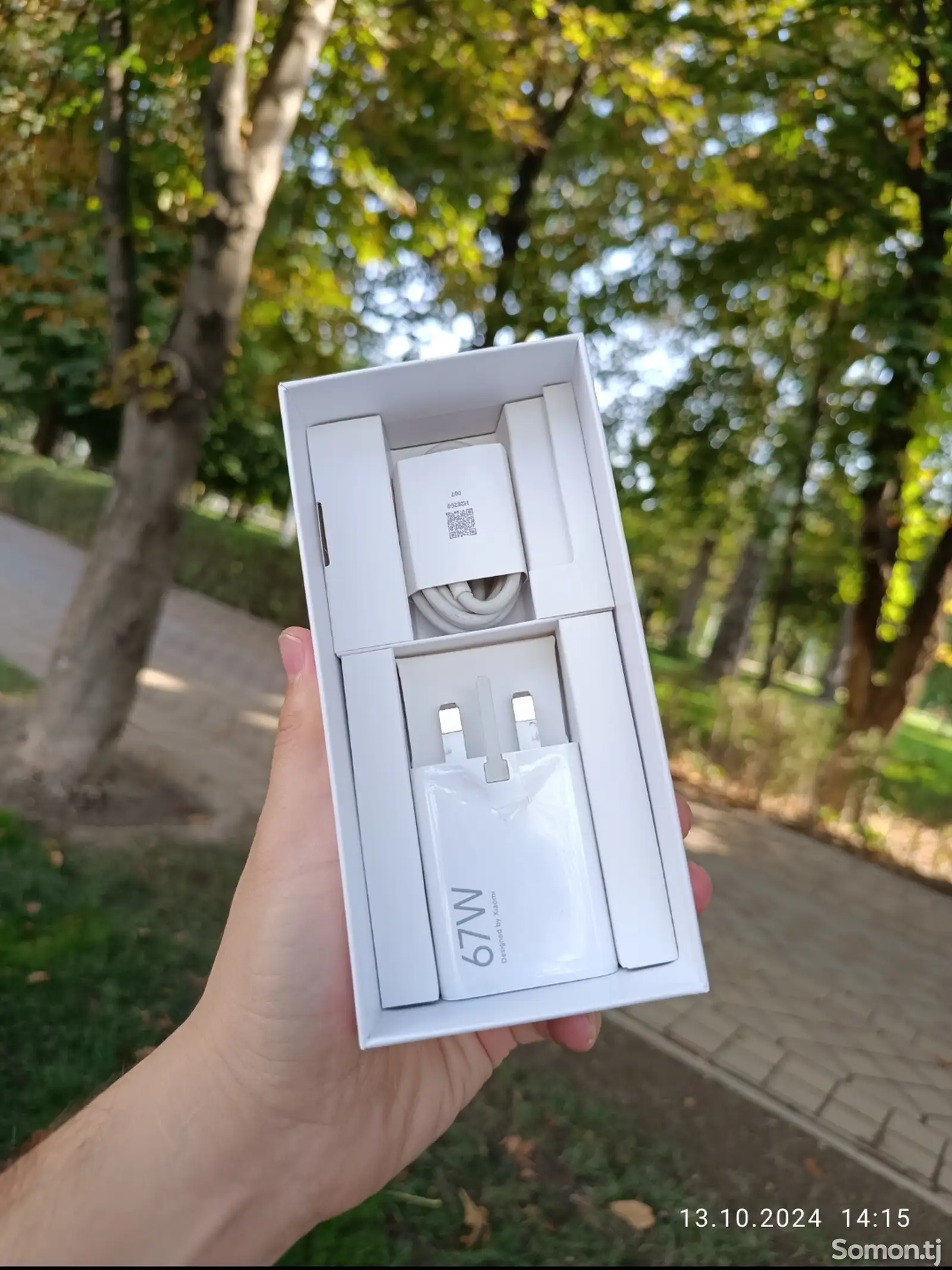 Xiaomi Redmi Note 12 Pro 5G 8+4/256Gb Global Version-3