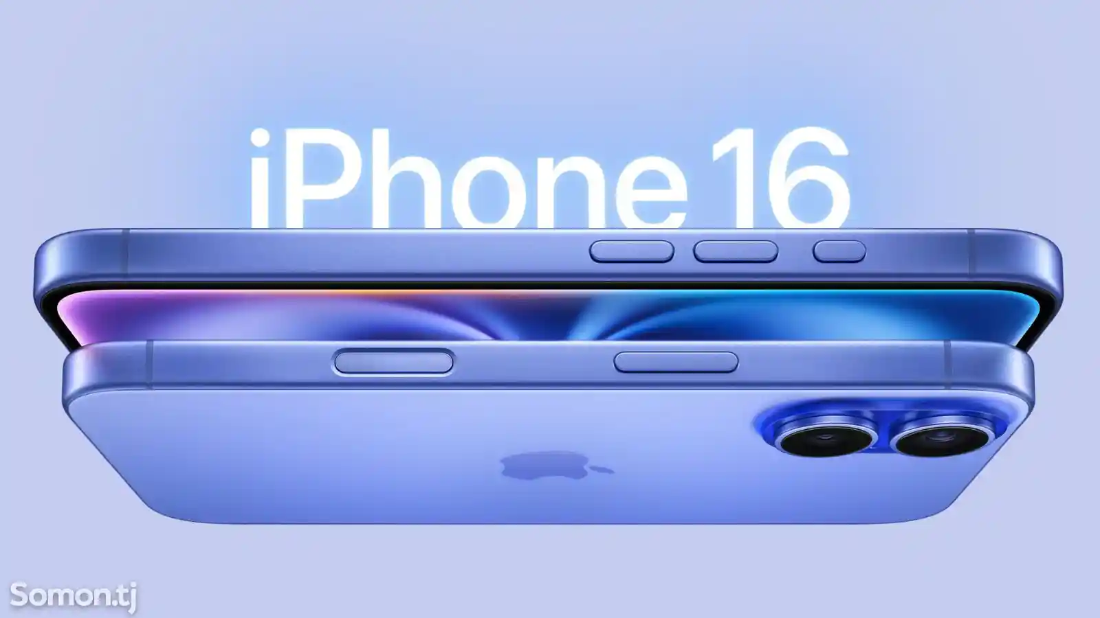 Apple iPhone 16, 128 gb, Ultramarine