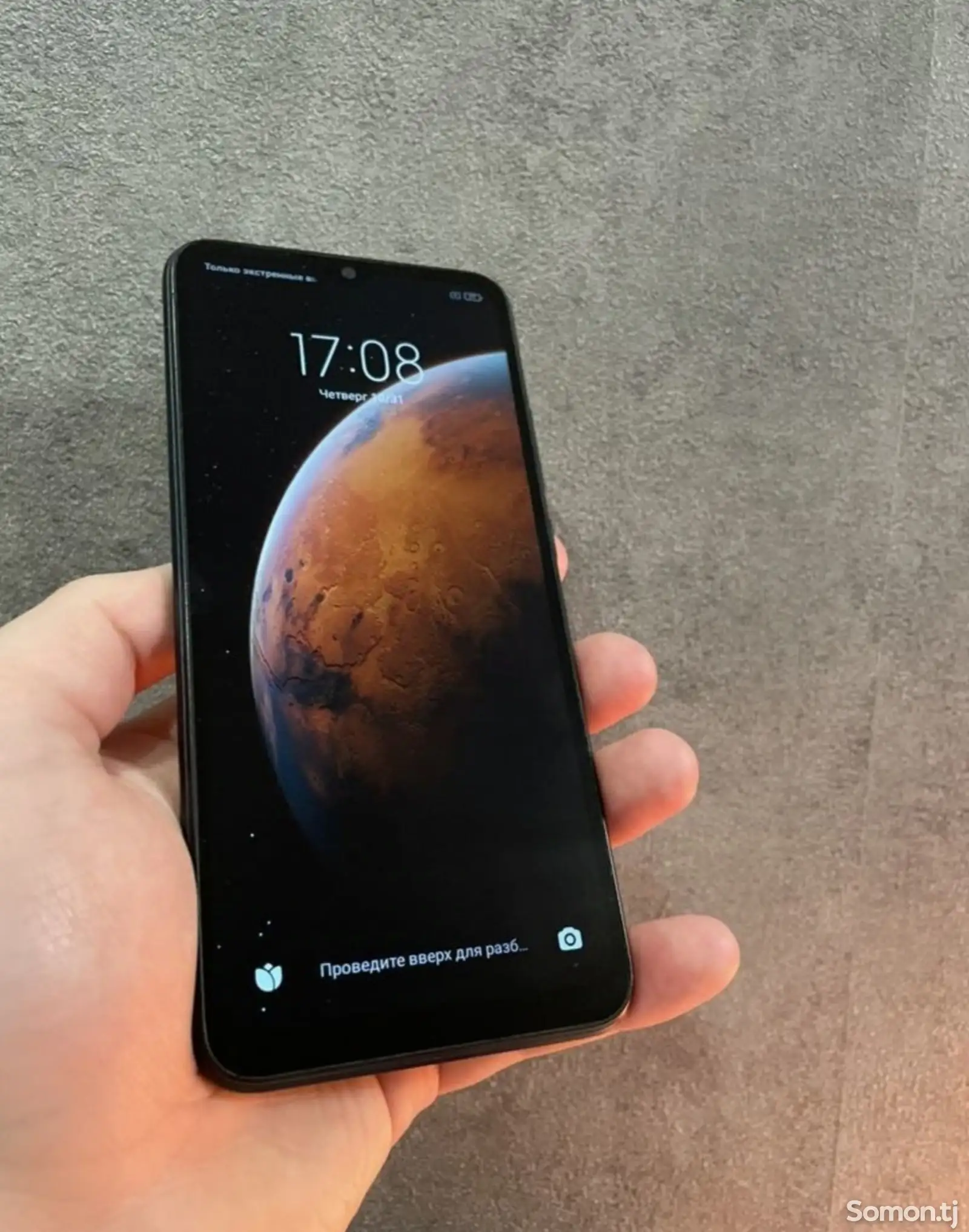 Xiaomi Redmi 9A-1