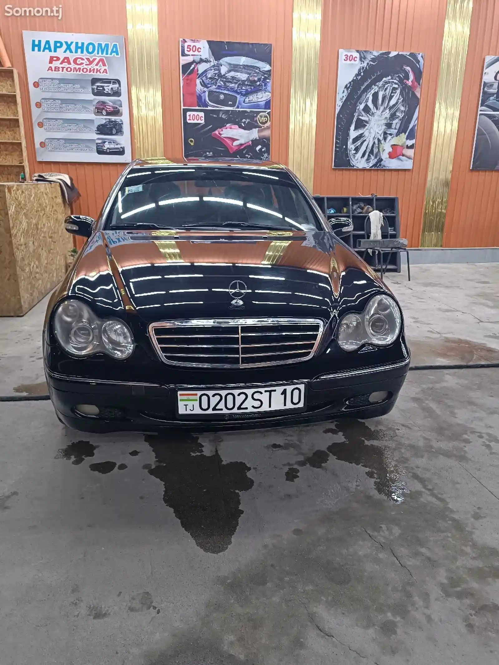 Mercedes-Benz S class, 2001-1