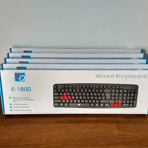 Клавиатура XQ X-1800