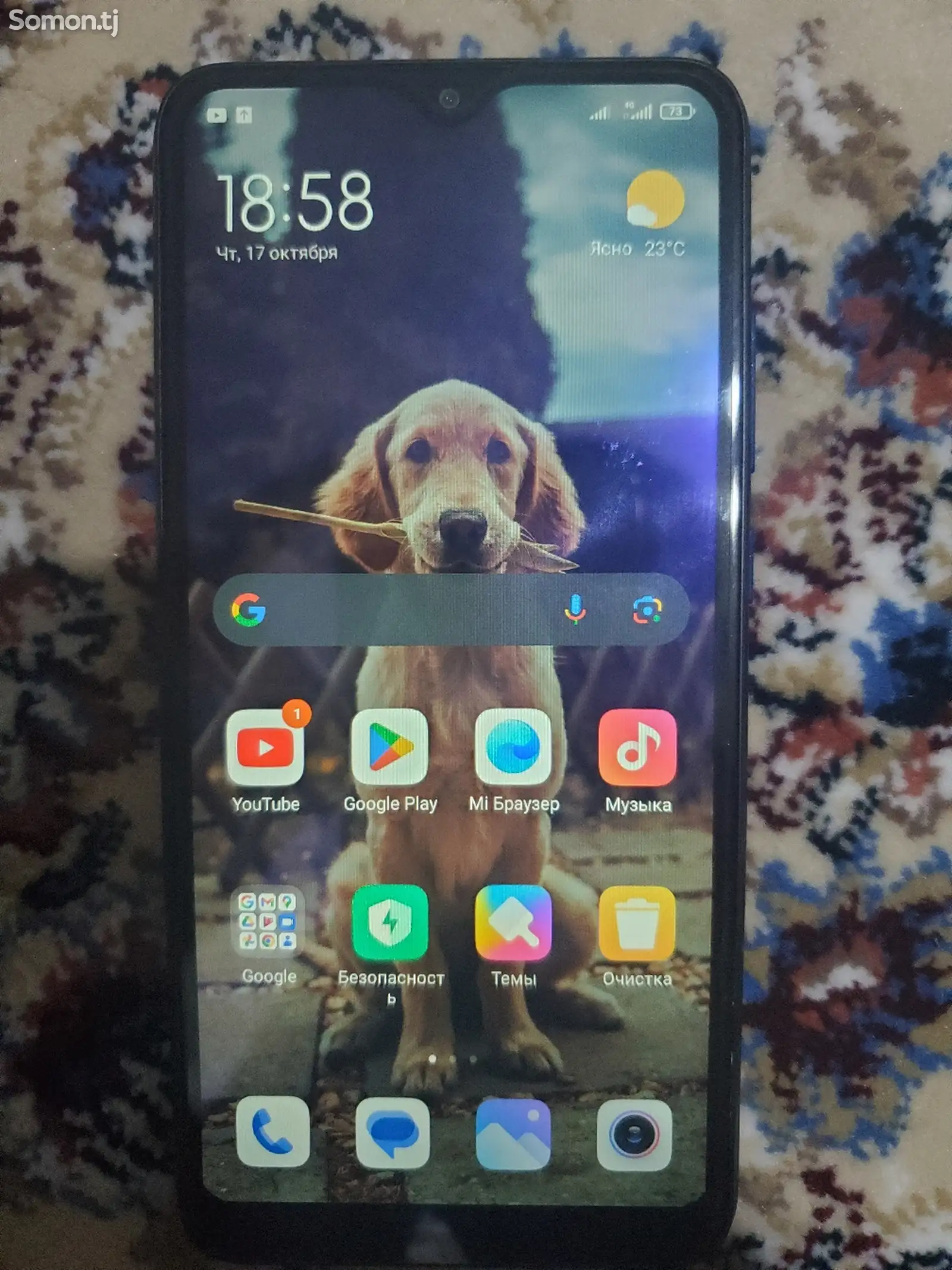 Телефон Xiaomi-2